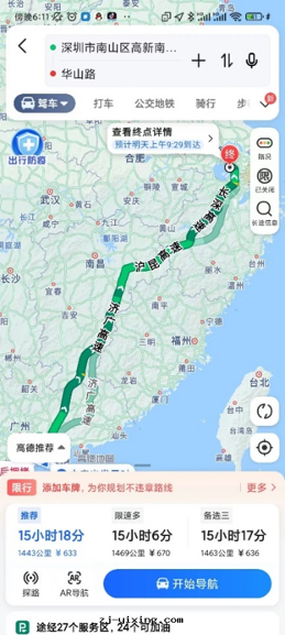 图(tú)片(piàn)關(guān)鍵词(cí)