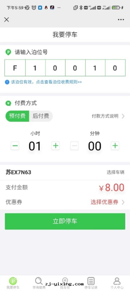 图(tú)片(piàn)關(guān)鍵词(cí)
