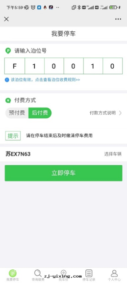 图(tú)片(piàn)關(guān)鍵词(cí)