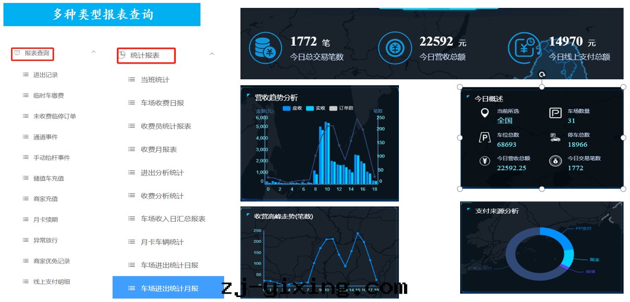 图(tú)片(piàn)關(guān)鍵词(cí)