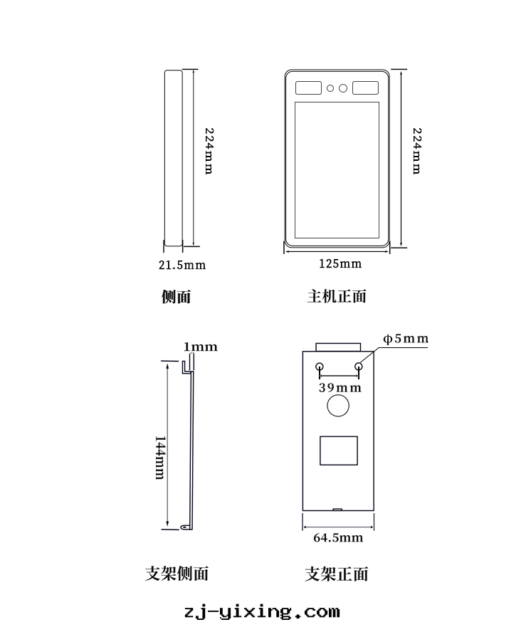图(tú)片(piàn)關(guān)鍵词(cí) 图(tú)片(piàn)關(guān)鍵词(cí)