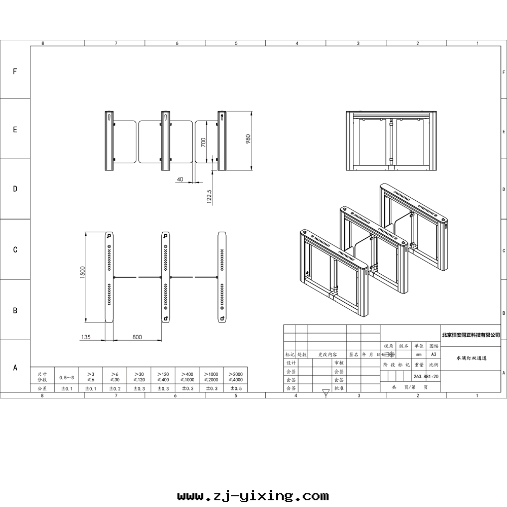 图(tú)片(piàn)關(guān)鍵词(cí)