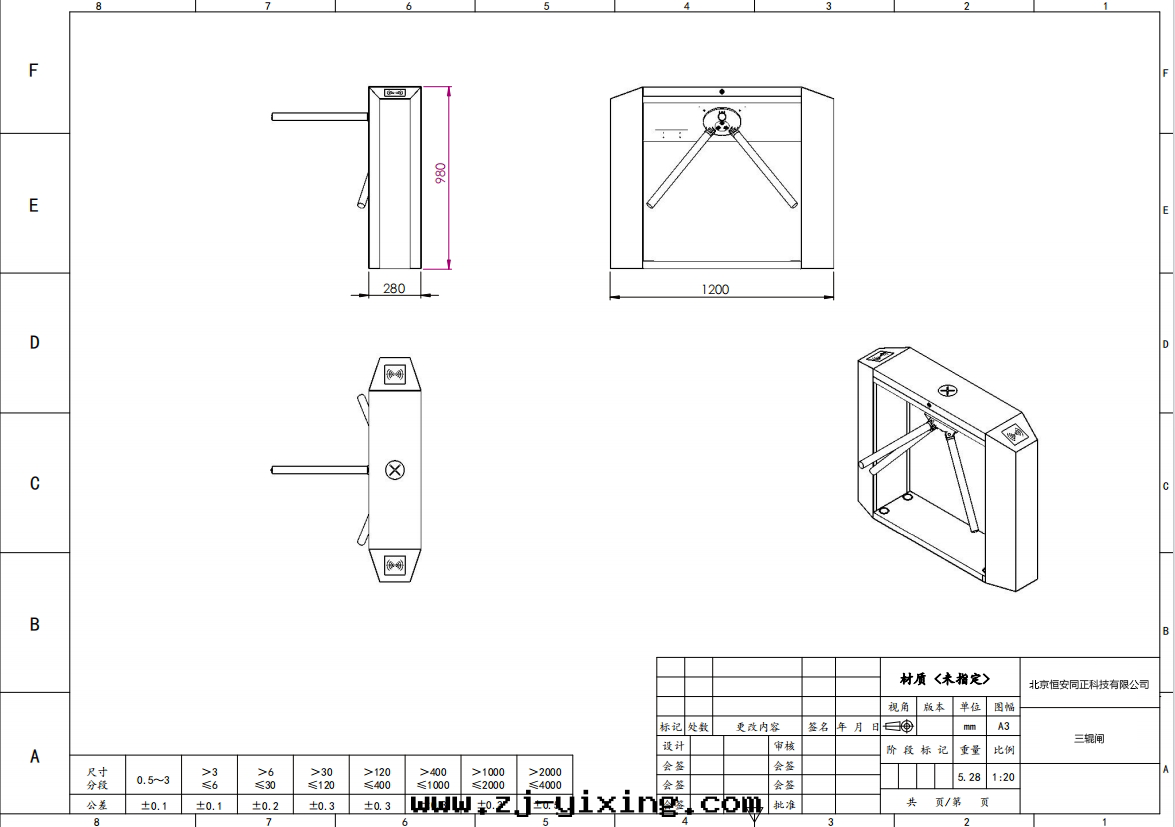 图(tú)片(piàn)關(guān)鍵词(cí) 图(tú)片(piàn)關(guān)鍵词(cí)