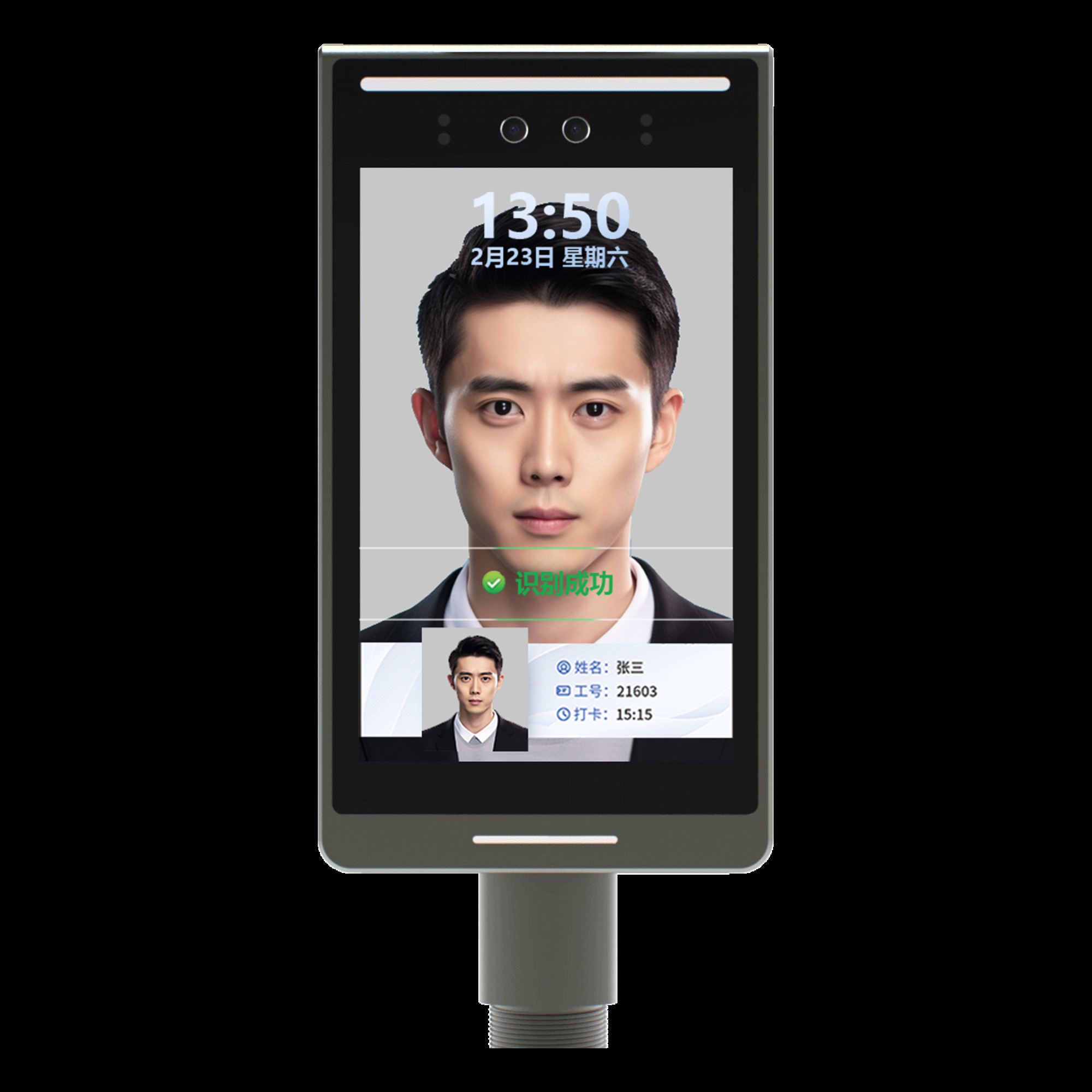 图(tú)片(piàn)關(guān)鍵词(cí)