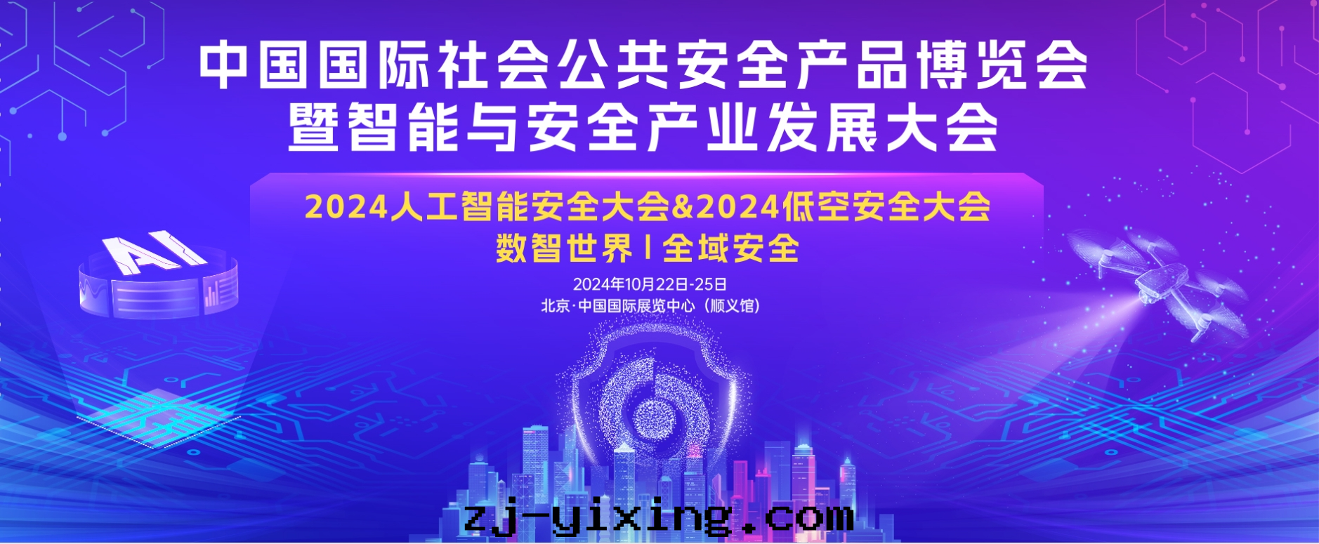 图(tú)片(piàn)關(guān)鍵词(cí) 图(tú)片(piàn)關(guān)鍵词(cí)