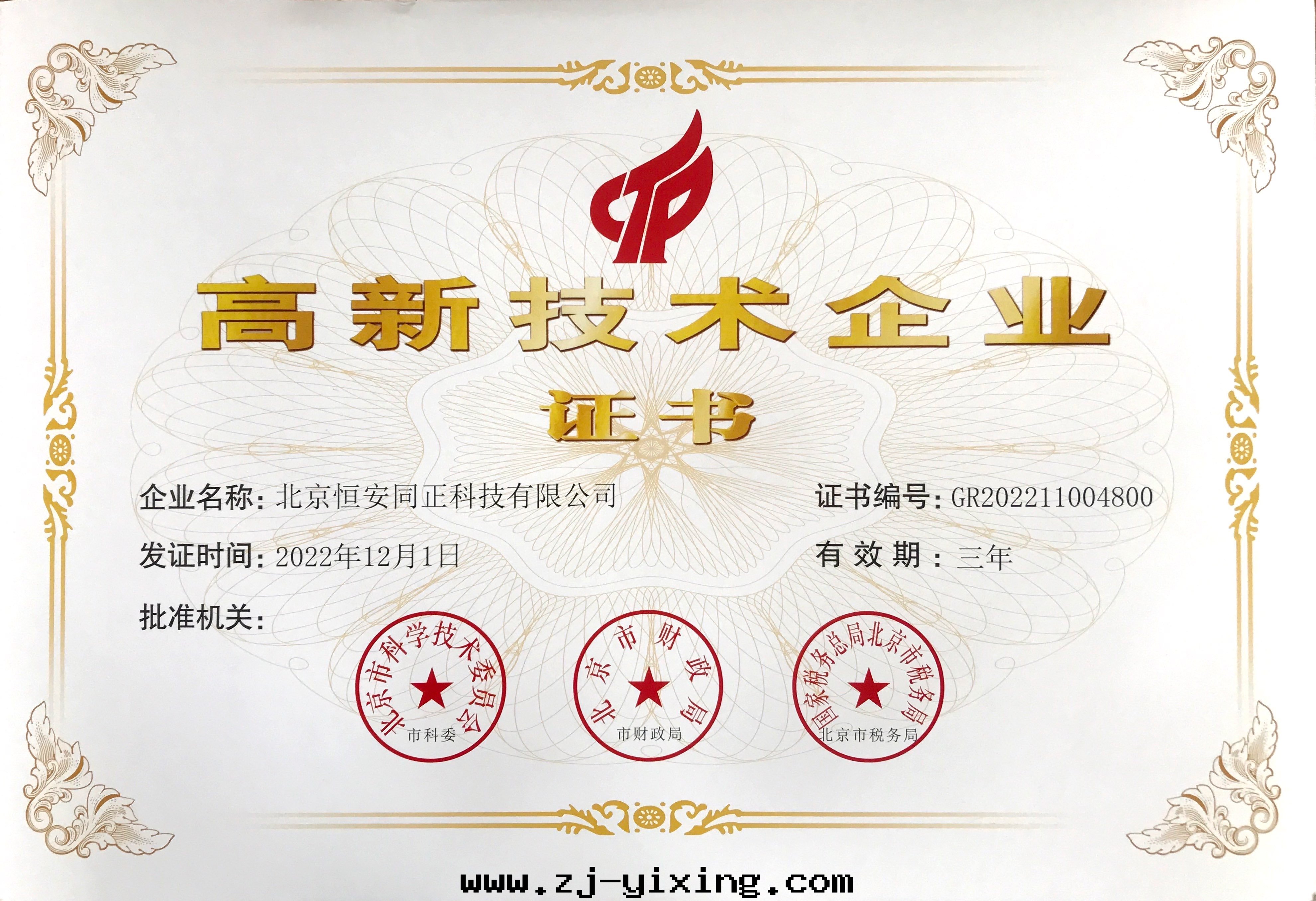 图(tú)片(piàn)關(guān)鍵词(cí) 图(tú)片(piàn)關(guān)鍵词(cí)