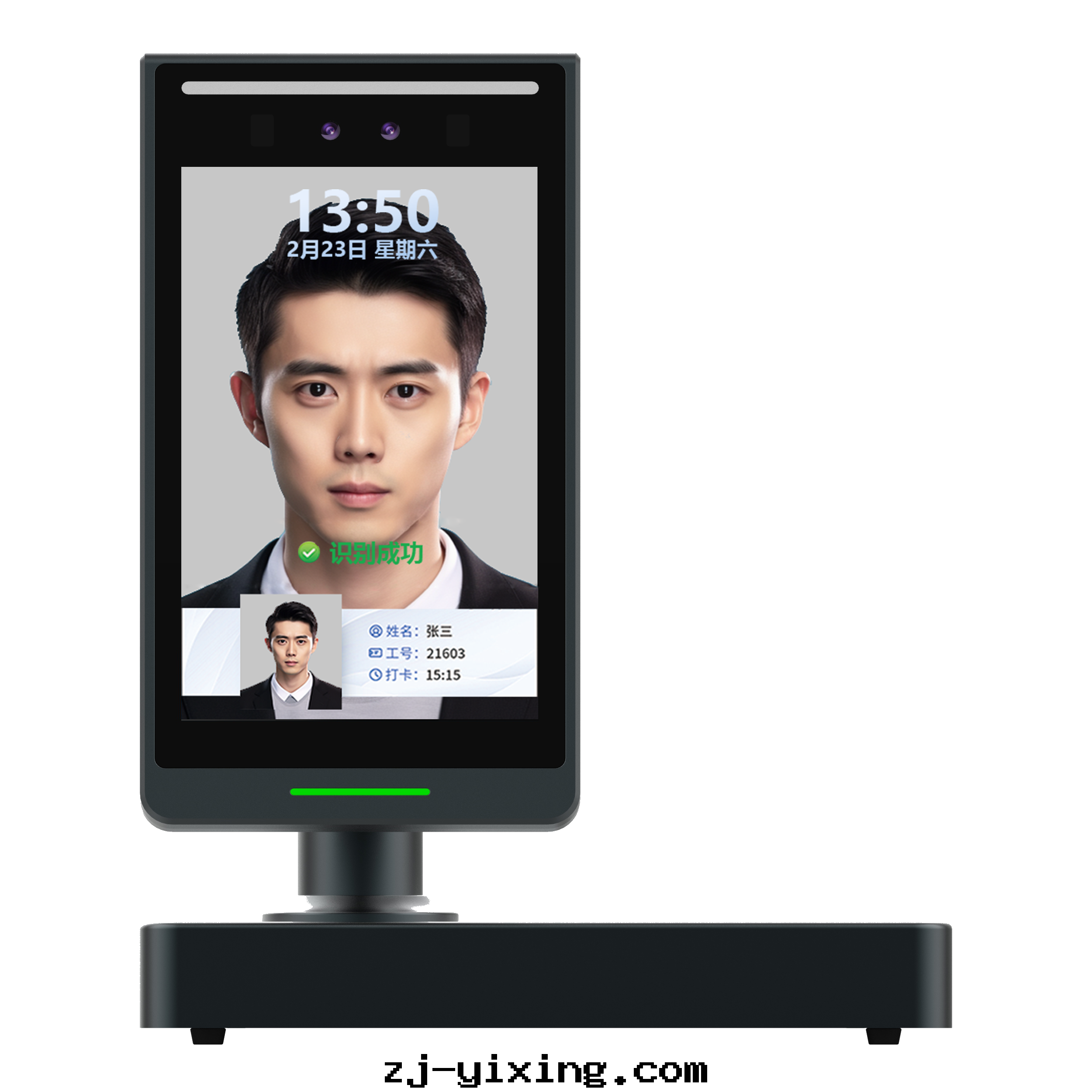 图(tú)片(piàn)關(guān)鍵词(cí)