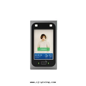 智慧社区單門(mén)元(yuán)雲(yún)对(duì)講主機(jī)