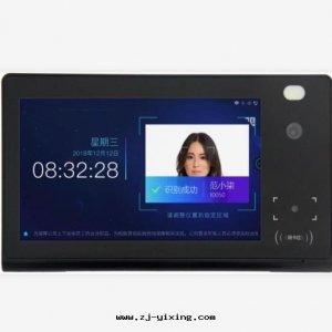 10寸人(rén)臉+二(èr)維码+IC验(yàn)證一(yī)體(tǐ)機(jī)