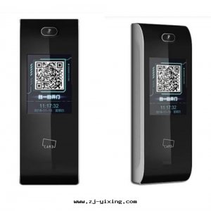二(èr)維码+IC验(yàn)證終(zhōng)端