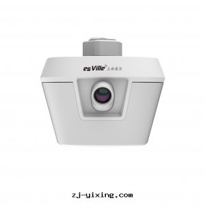 三(sān)車位(wèi)視頻車位(wèi)引導相機(jī)