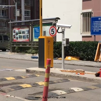 北(běi)京(jīng)石(dàn)門(mén)營小区