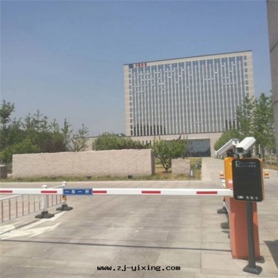 中(zhōng)國(guó)未来科技城(chéng)