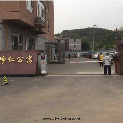 昌平峥仁公(gōng)寓