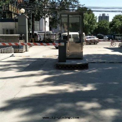 北(běi)京(jīng)朝陽管(guǎn)莊派出(chū)所(suǒ)