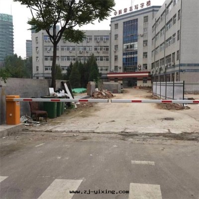 航天(tiān)长(cháng)峰(fēng)豐台(tái)写(xiě)字(zì)樓