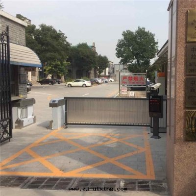 中(zhōng)國(guó)社会(huì)科學(xué)院(yuàn)