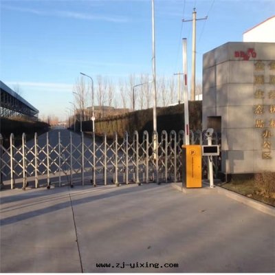 北(běi)京(jīng)金(jīn)隅生态島(dǎo)