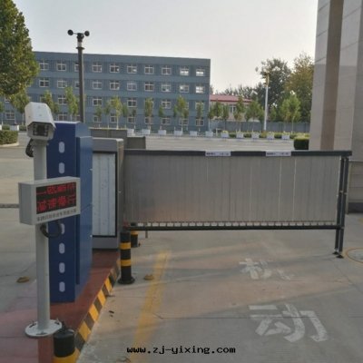 華北(běi)石(dàn)油(yóu)三(sān)部(bù)