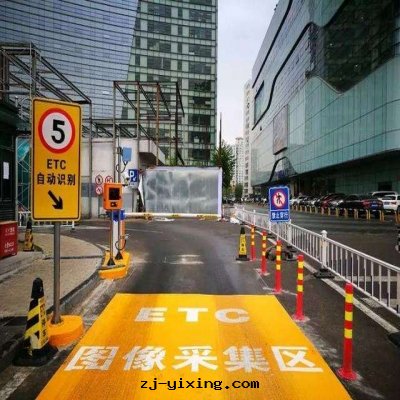 你在(zài)的(de)城(chéng)市(shì)停车场(chǎng)，有(yǒu)沒(méi)有(yǒu)ETC扣(kòu)費