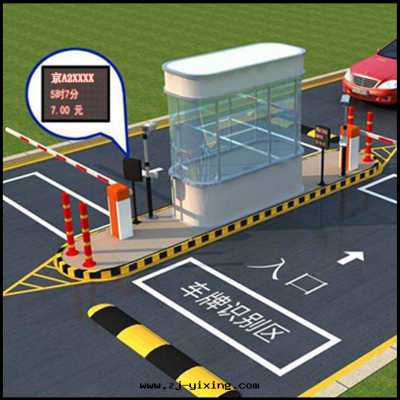 車场(chǎng)出(chū)入(rù)口(kǒu)車牌(pái)識别系(xì)統