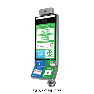 立世威尔電(diàn)子哨兵站上(shàng)北(běi)京(jīng)防疫崗，为(wèi)逆行者保駕護航