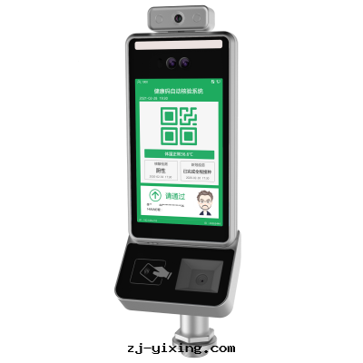 “數字(zì)哨兵”逐批上(shàng)崗，上(shàng)海(hǎi)移動(dòng)为(wèi)疫情防控提(tí)供科技支撐